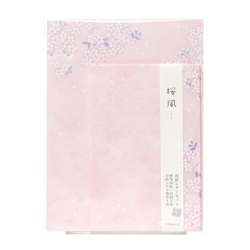 Japans Briefpapier & Enveloppen - Sanshun