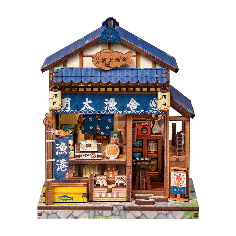 Japans Houten Mini Huisje Fukuoka Mentaiko Kitchen