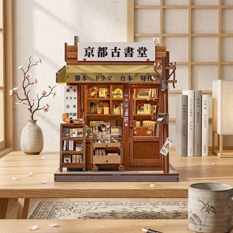 Japans Houten Miniatuurhuis Antique Bookery of Kyoto