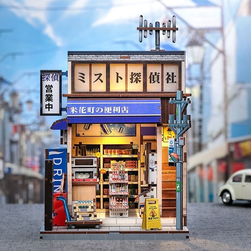 Japans Houten Miniatuurhuis Beika-Cho Konbini Store