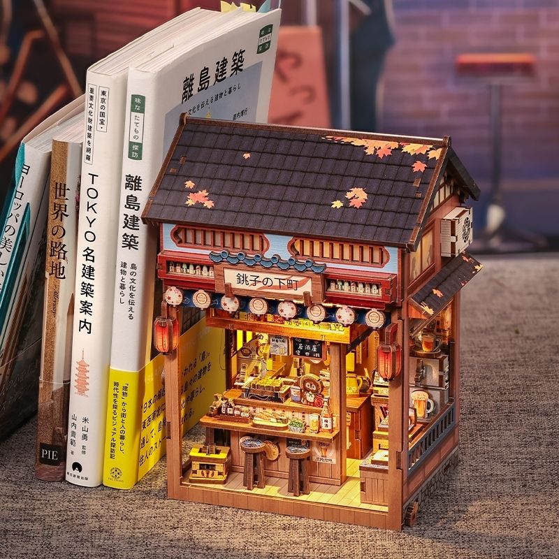Japans Houten Miniatuurhuis Choshi No Shitamachi