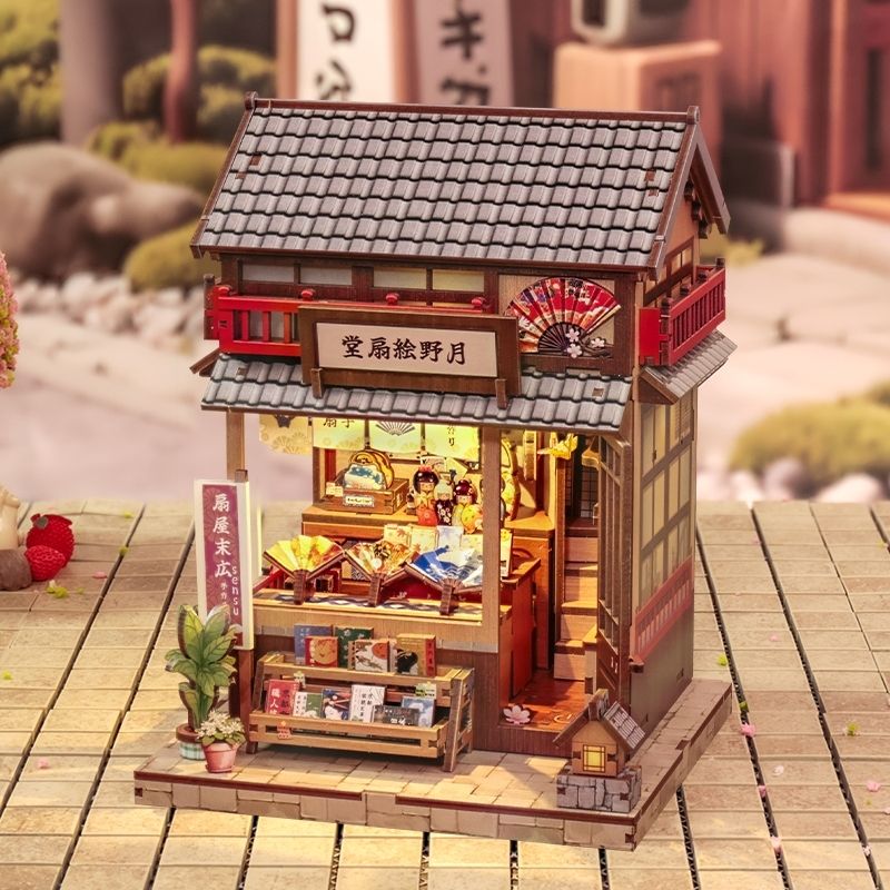 Japans Houten Miniatuurhuis Tsukino Eogi-Dou