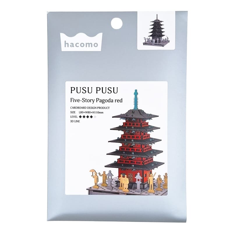 Japans Karton Bouwpakket – Rode Pagode