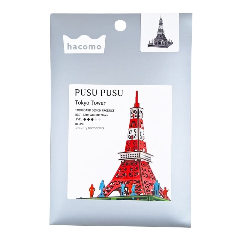 Japans Karton Bouwpakket – Tokyo Tower