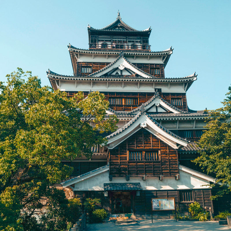 Japans Kartonnen Miniatuurbouwpakket – Hiroshima Kasteel