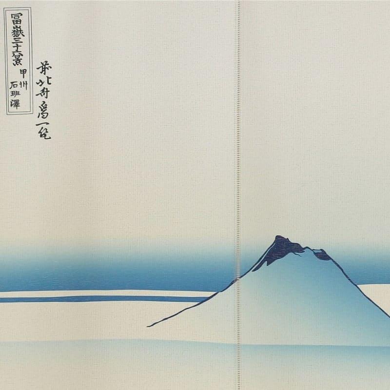 Japans Noren - Mount Fuji Blauw 85 x 150 cm
