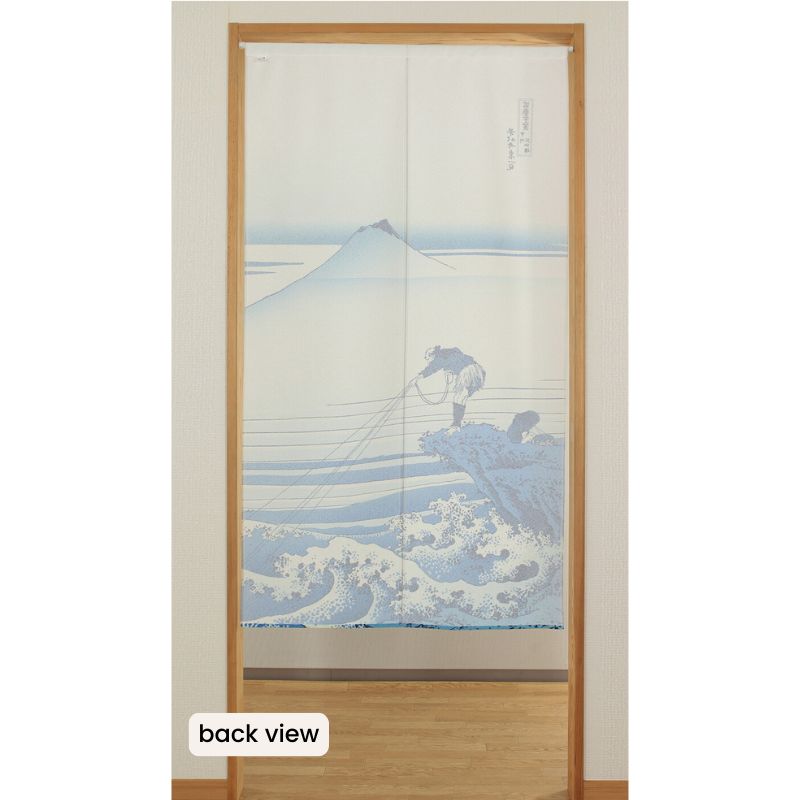 Japans Noren - Mount Fuji Blauw 85 x 150 cm