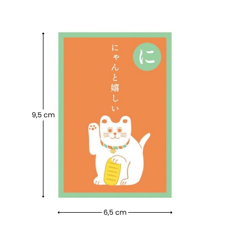 Japans Pochibukuro Envelop – Maneki Neko