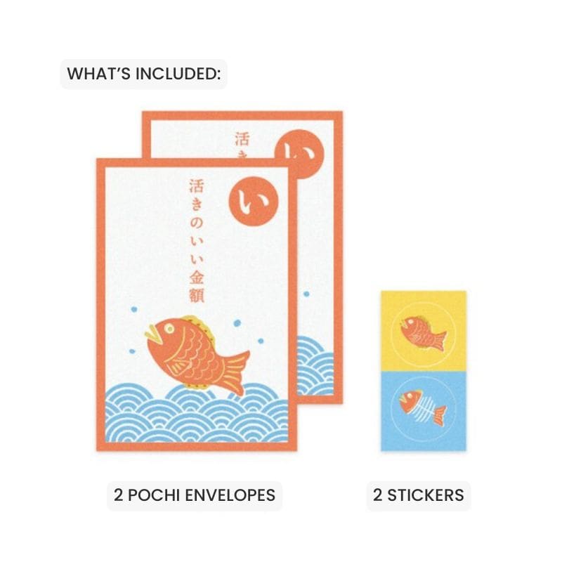 Japans Pochibukuro Envelop – Zeebrasem