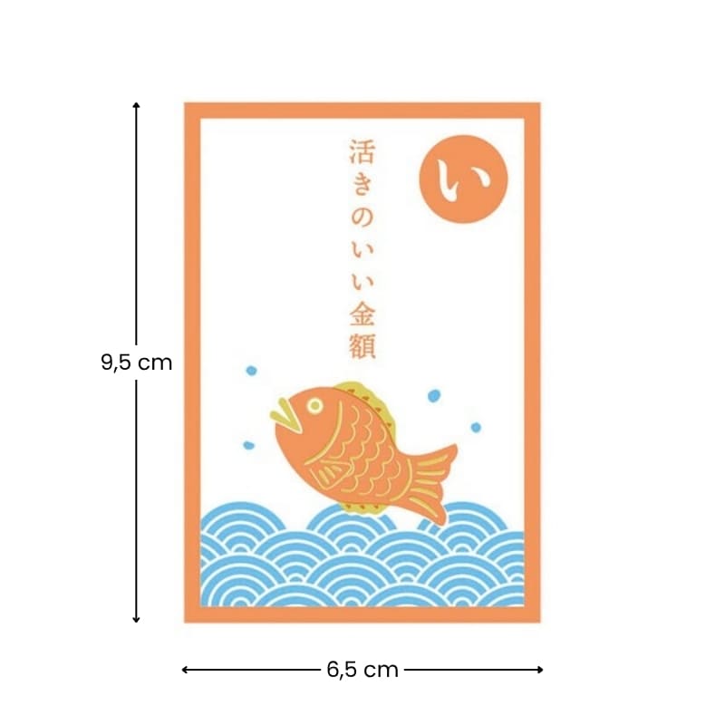 Japans Pochibukuro Envelop – Zeebrasem