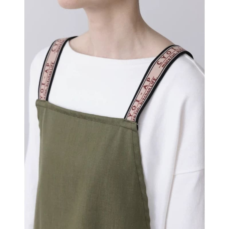Japans Schort - Kort – Khaki