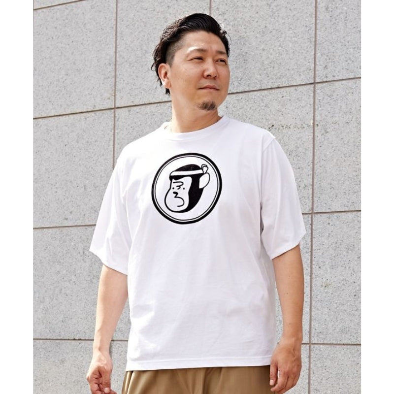 Japans T-Shirt - Saru