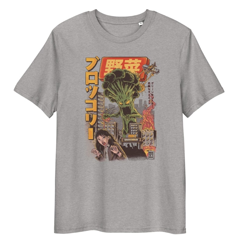 Japans T-Shirt - Broccozilla S