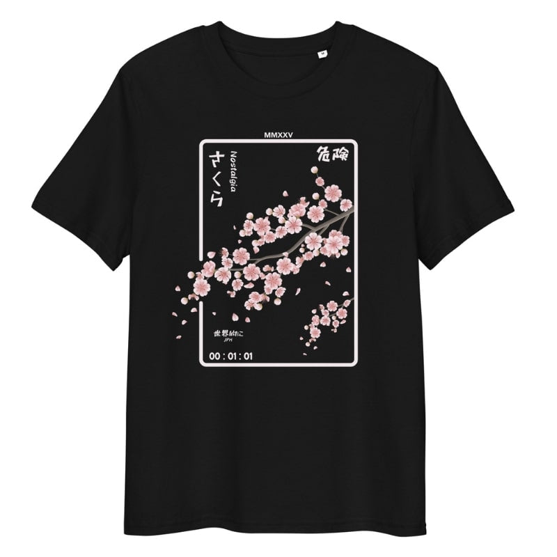 Japans T-Shirt - Nostalgia S / Zwart