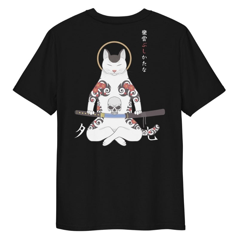 Japans T-Shirt - Samurai Cat S / Zwart