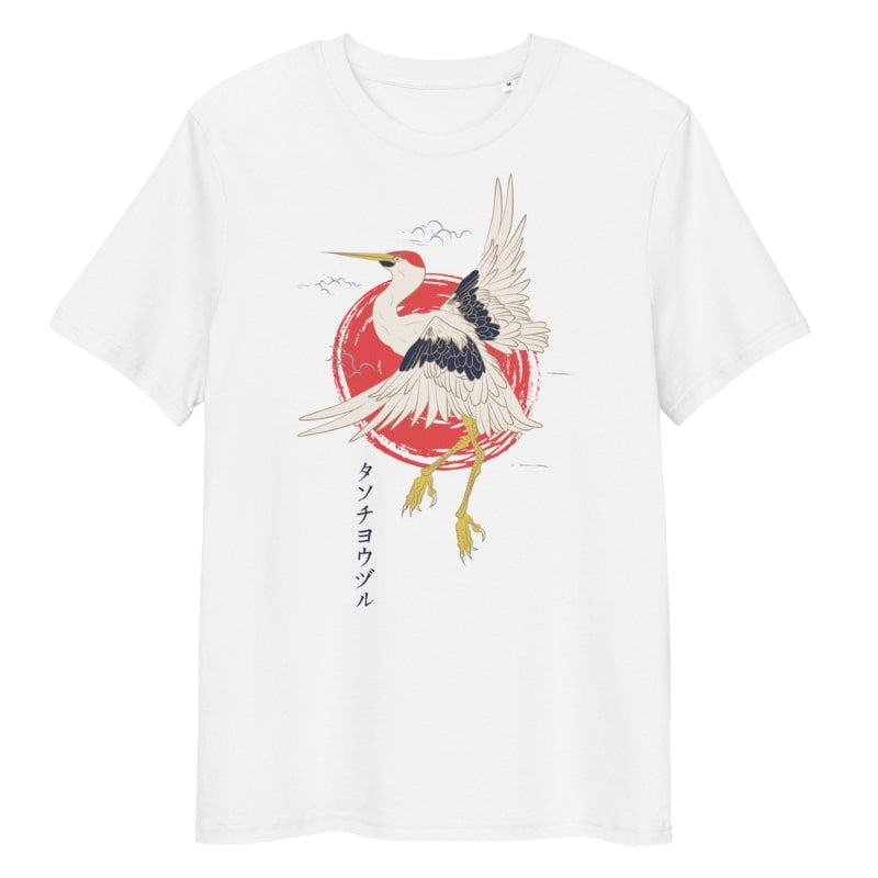 Japans T-Shirt - Tanchou S / Wit