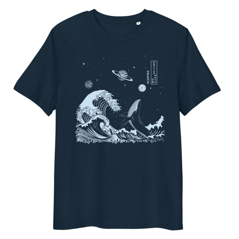 Japans T-Shirt - The Great Universe S