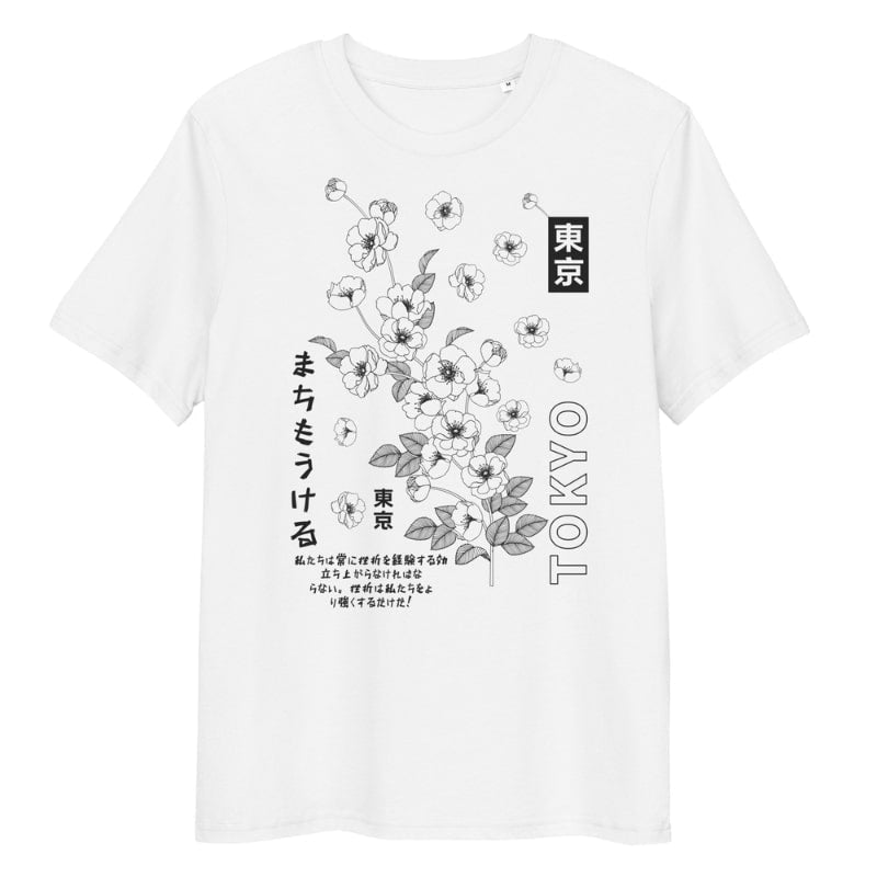 Japans T-Shirt - Tokyo Blossom S / Wit