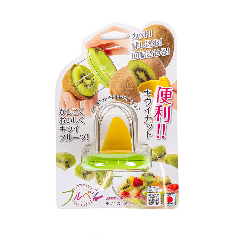 Japanse 2-in-1 Kiwisnijder