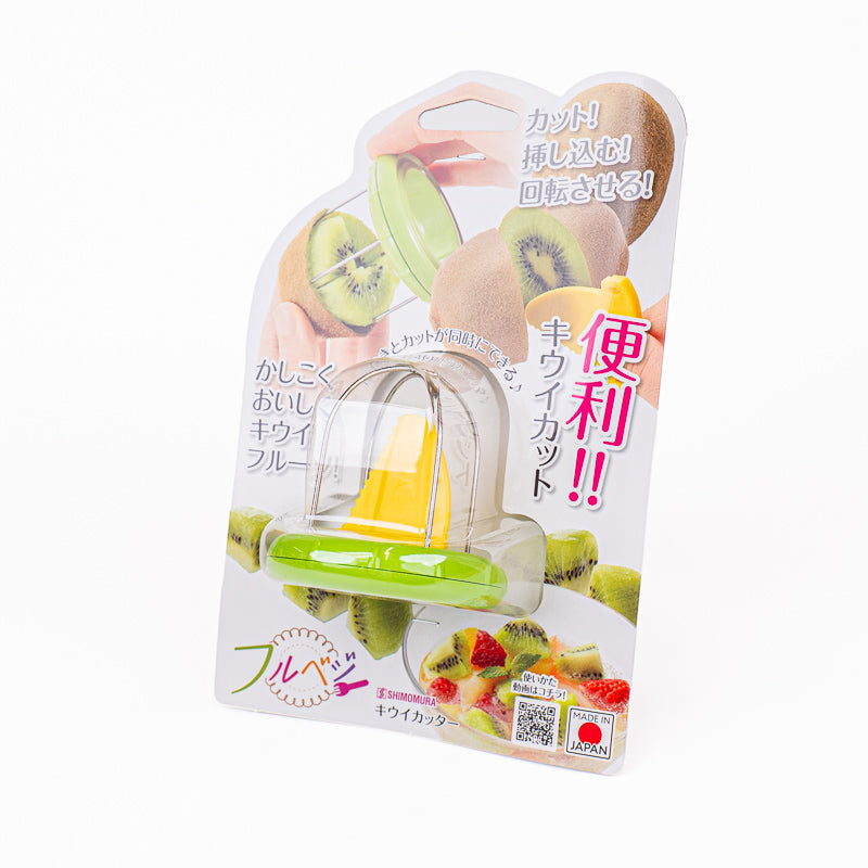 Japanse 2-in-1 Kiwisnijder