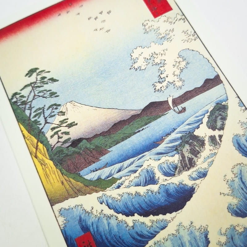 Japanse Ansichtkaart – De Zee van Satta