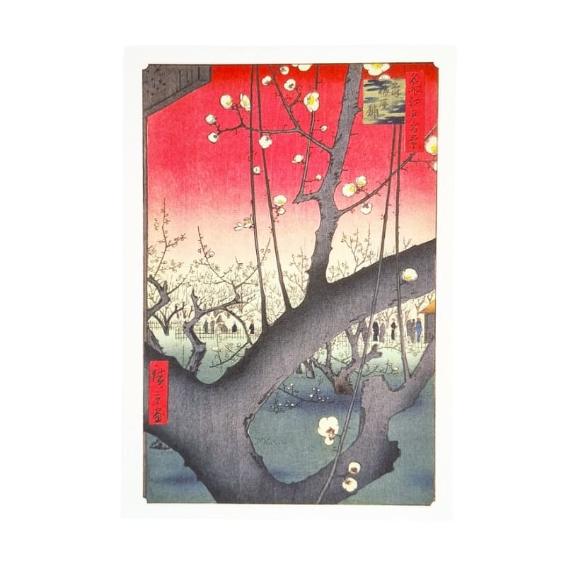 Japanse Ansichtkaart - Kameido Umeyashiki