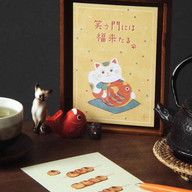 Japanse Ansichtkaart – Mitarashi Dango