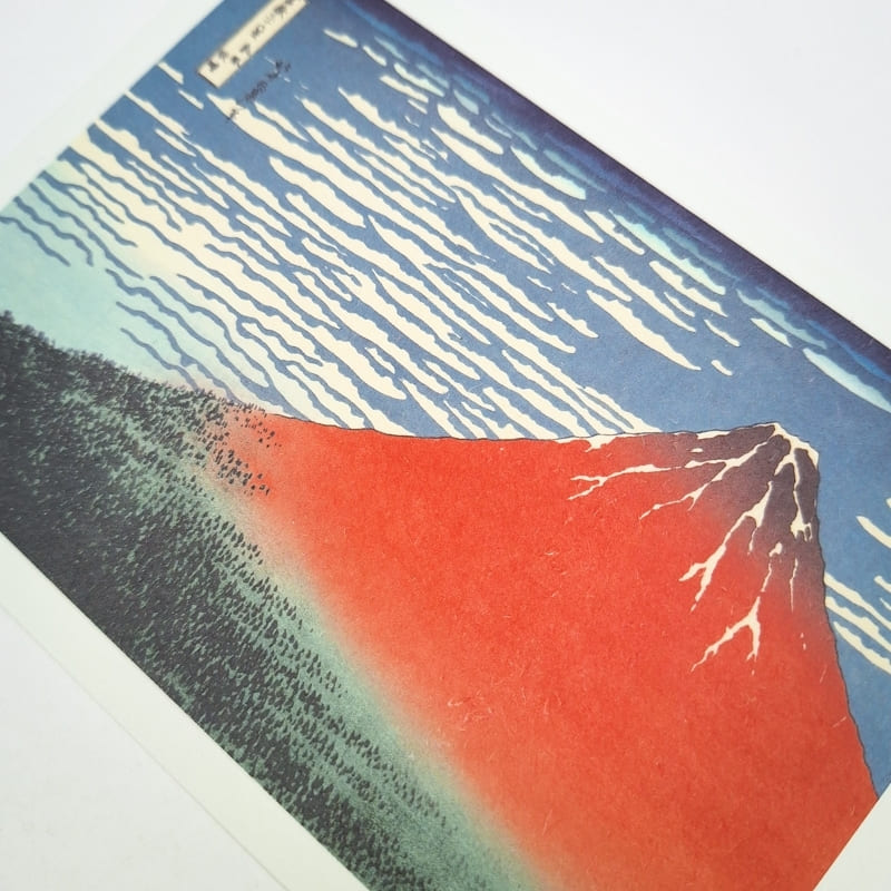 Japanse Ansichtkaart – Rode Mount Fuji