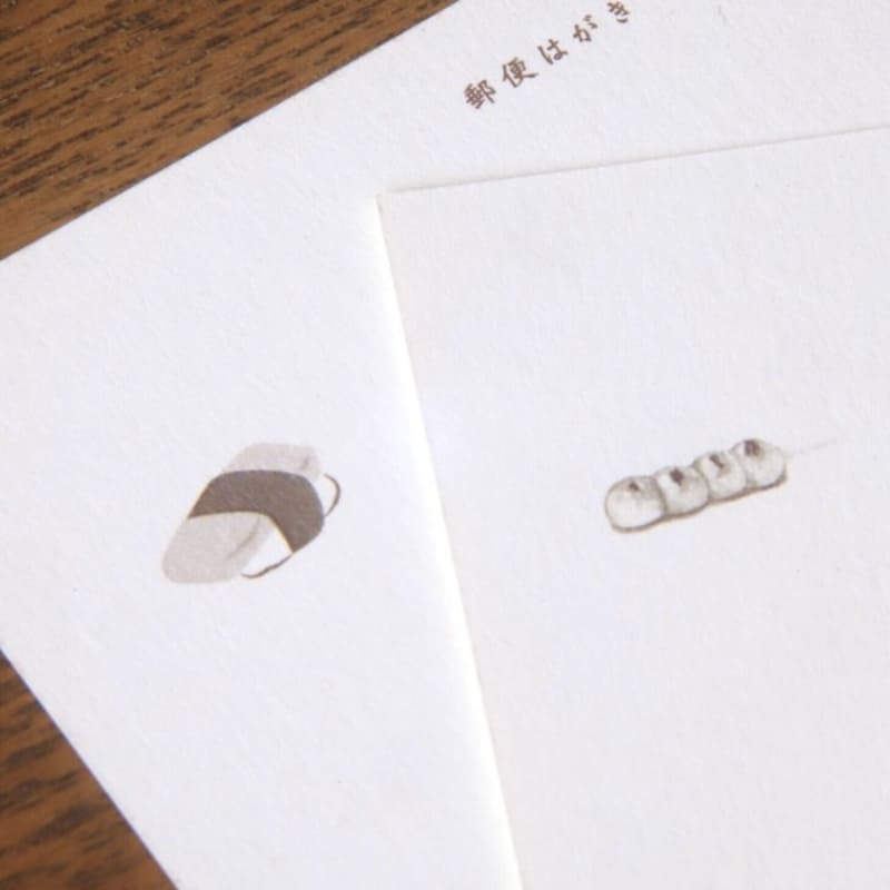 Japanse Ansichtkaart - Sushi