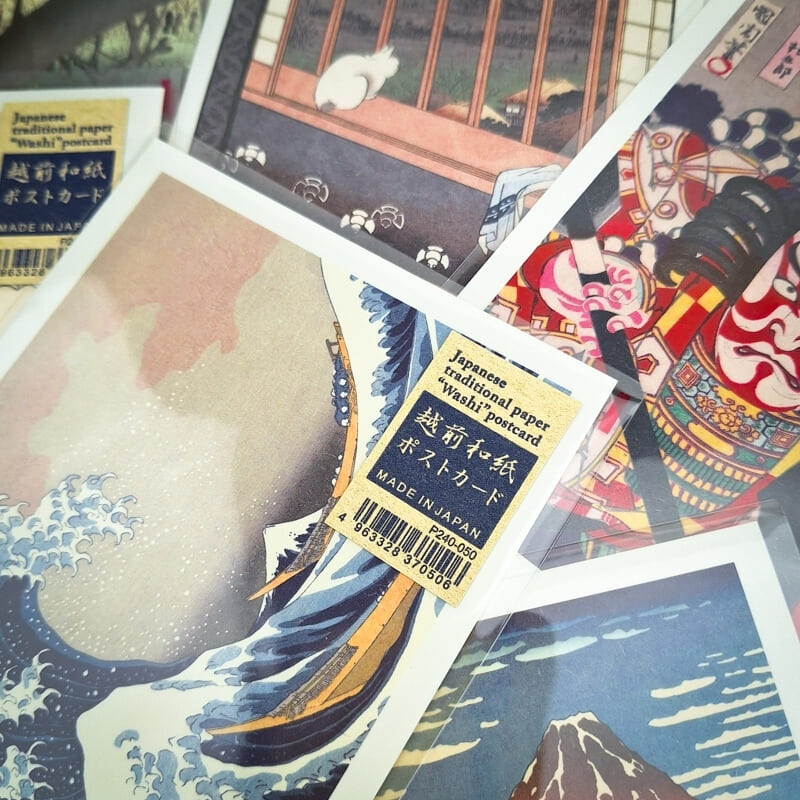 Japanse Ansichtkaart – Yanone Gorō