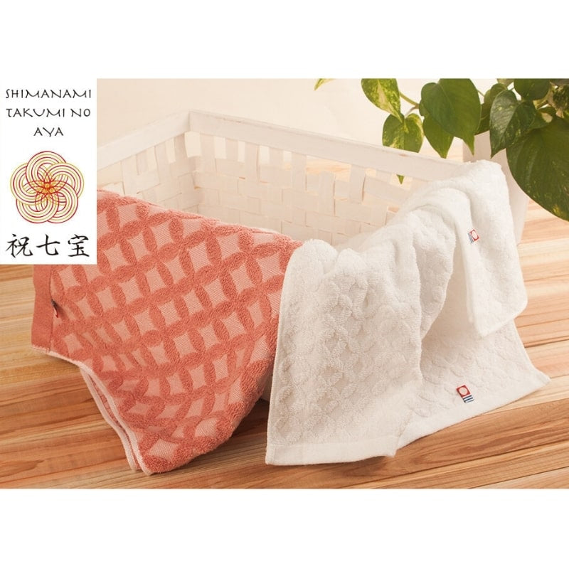 Japanse Badhanddoeken Set