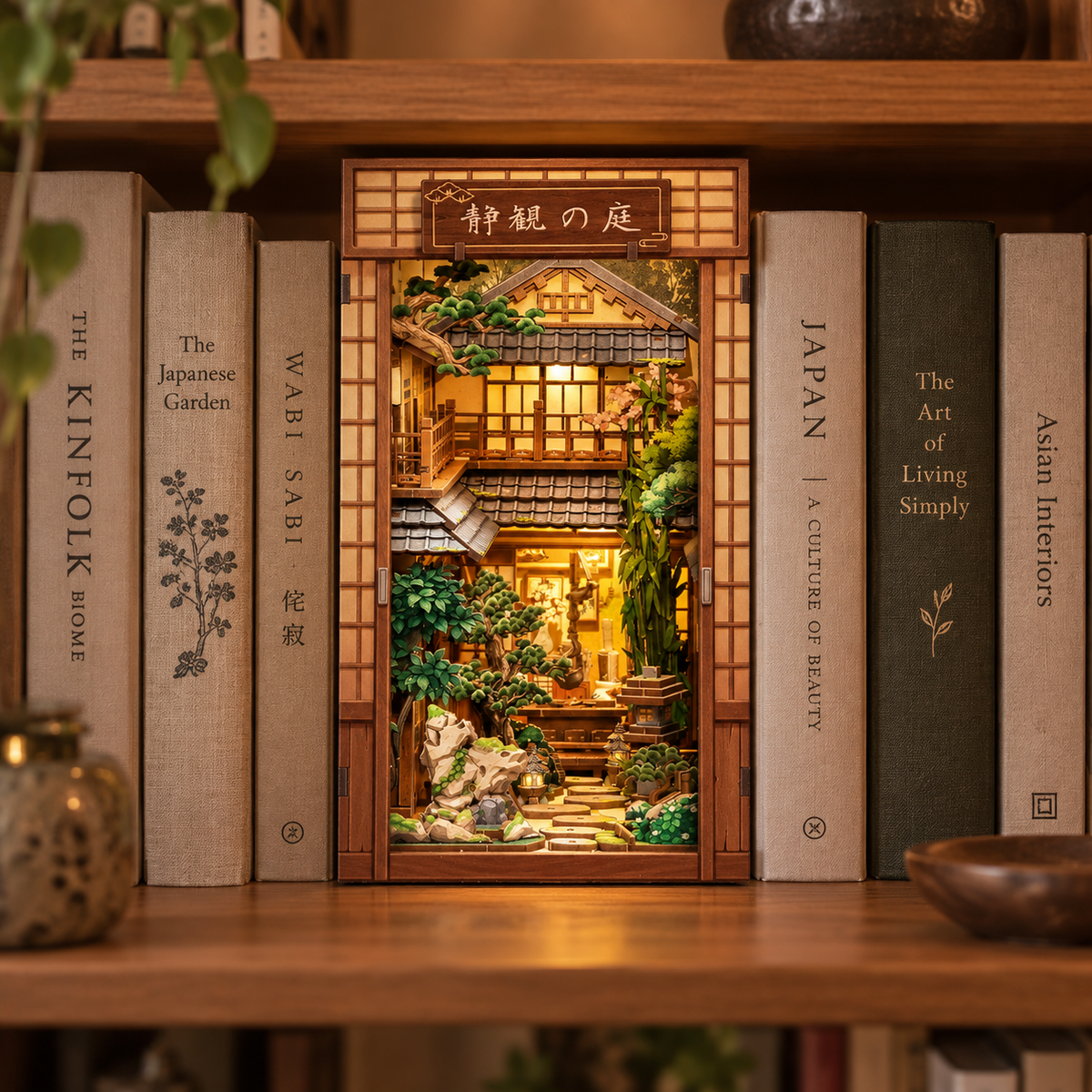 Japanse Book Nook Serene Courtyard