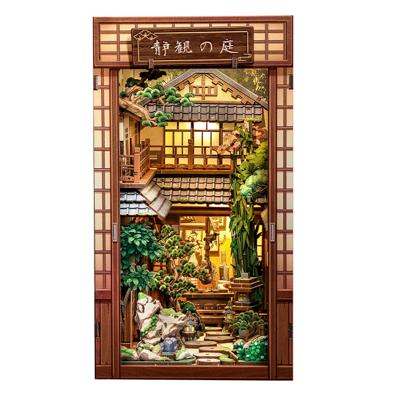 Japanse Book Nook Serene Courtyard