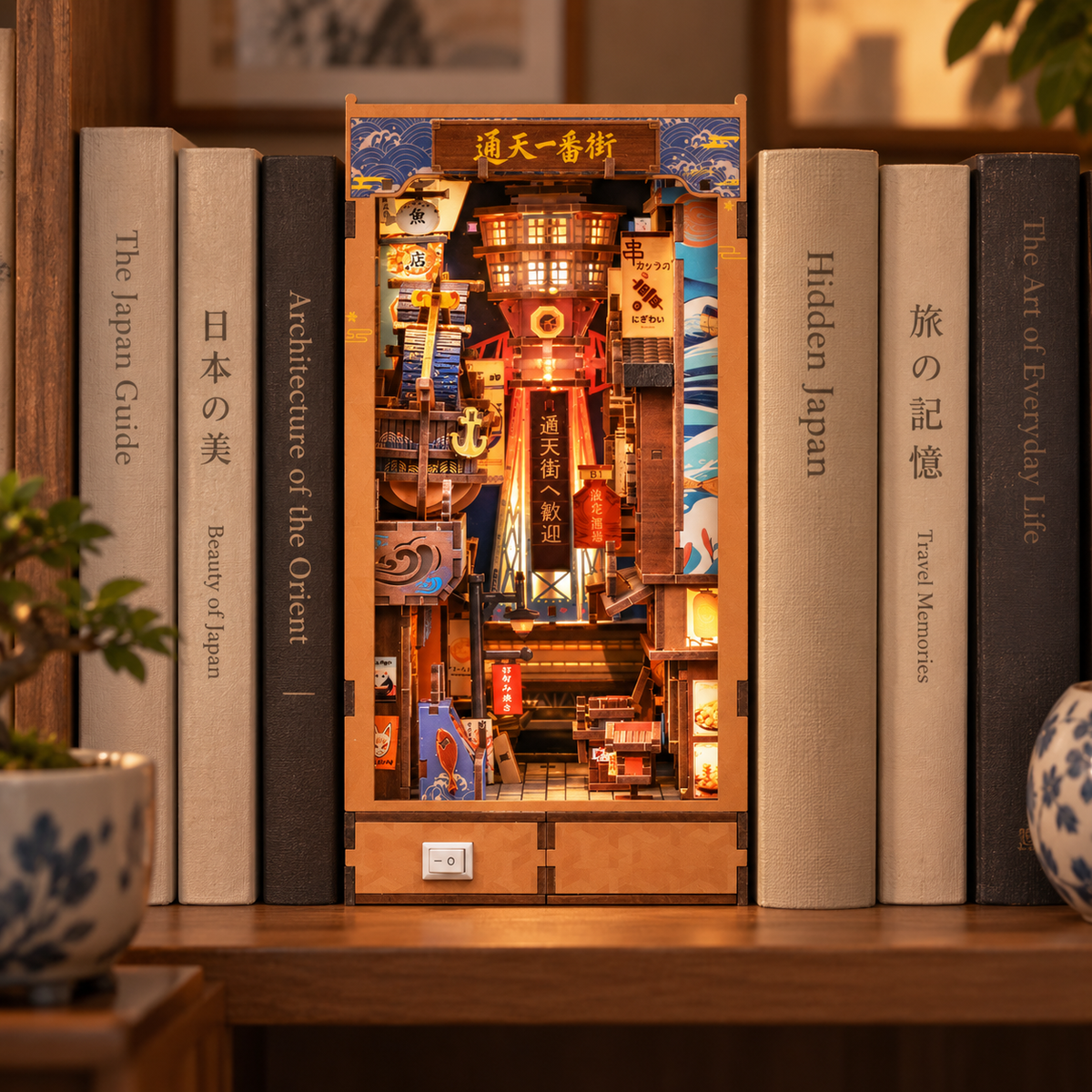 Japanse Book Nook Tsutenkaku Ichiban Street