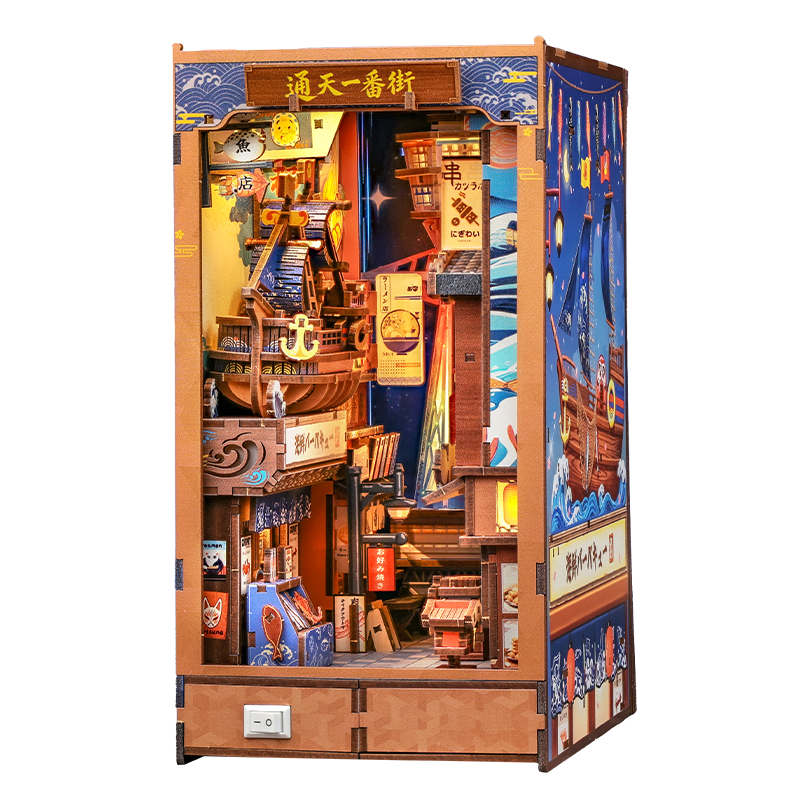 Japanse Book Nook Tsutenkaku Ichiban Street