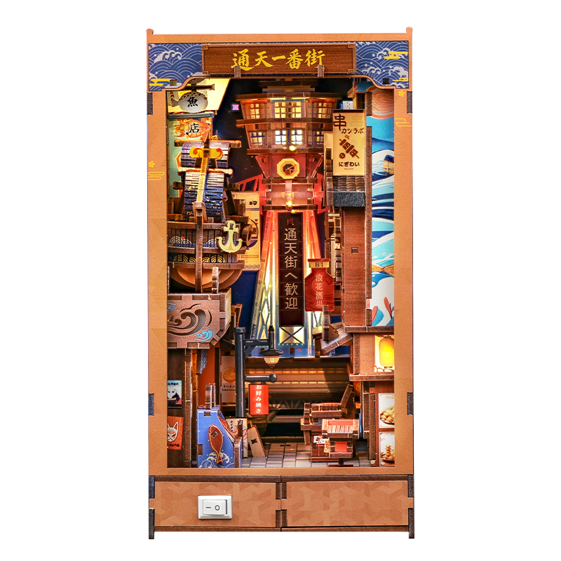 Japanse Book Nook Tsutenkaku Ichiban Street
