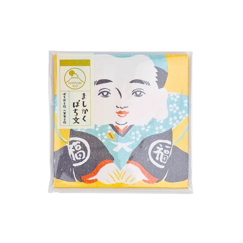 Japanse Briefpapierset – Pochibumi Fukusuke