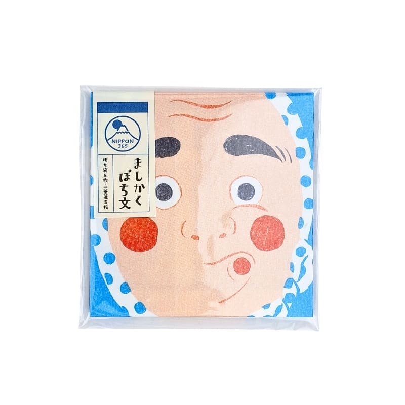 Japanse Briefpapierset – Pochibumi Hyottoko
