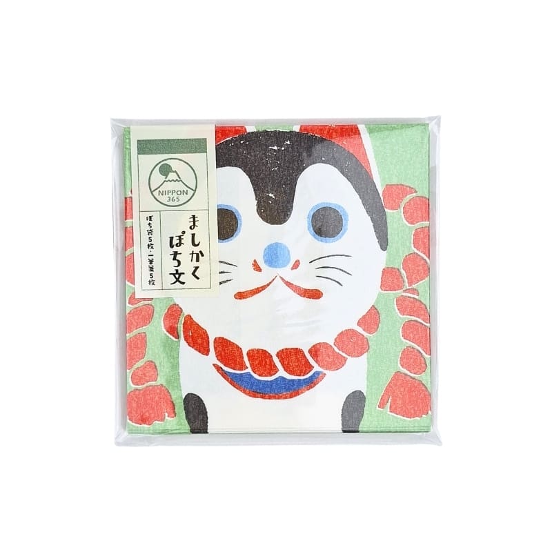 Japanse Briefpapierset – Pochibumi Inu Hariko