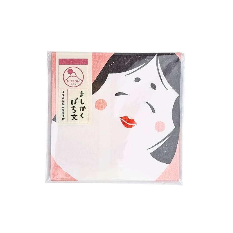 Japanse Briefpapierset – Pochibumi Otafuku