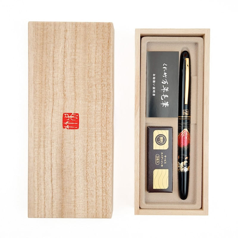 Japanse Brushpen Set - Fujisan