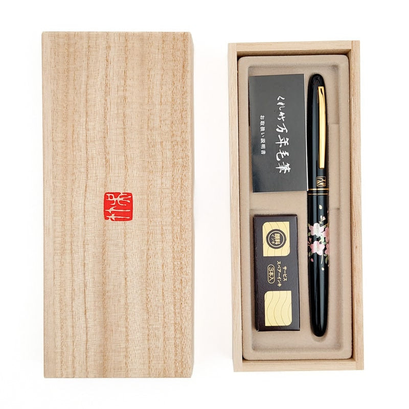 Japanse Brushpen Set - Sakura