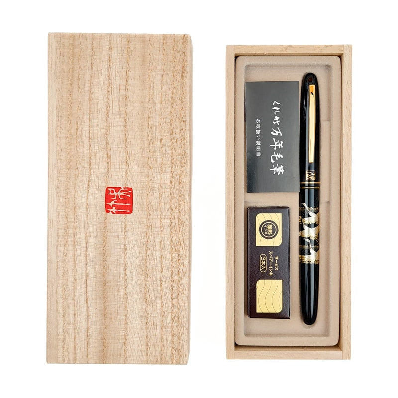 Japanse Brushpen Set - Tsuru