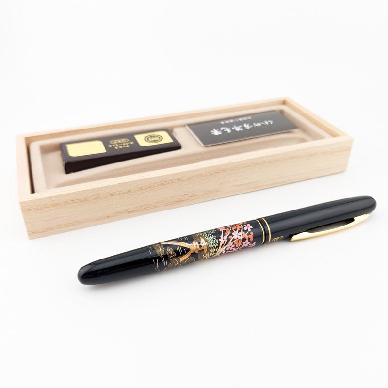 Japanse Brushpen Set - Zen