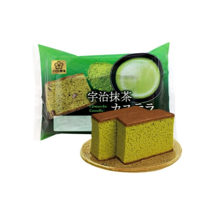 Japanse Castella Cake - Uji Matcha