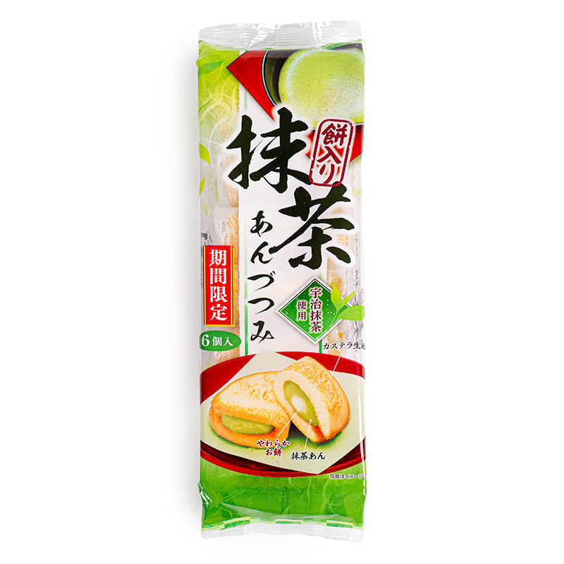 Japanse Castella Cake - Uji Matcha & Mochi