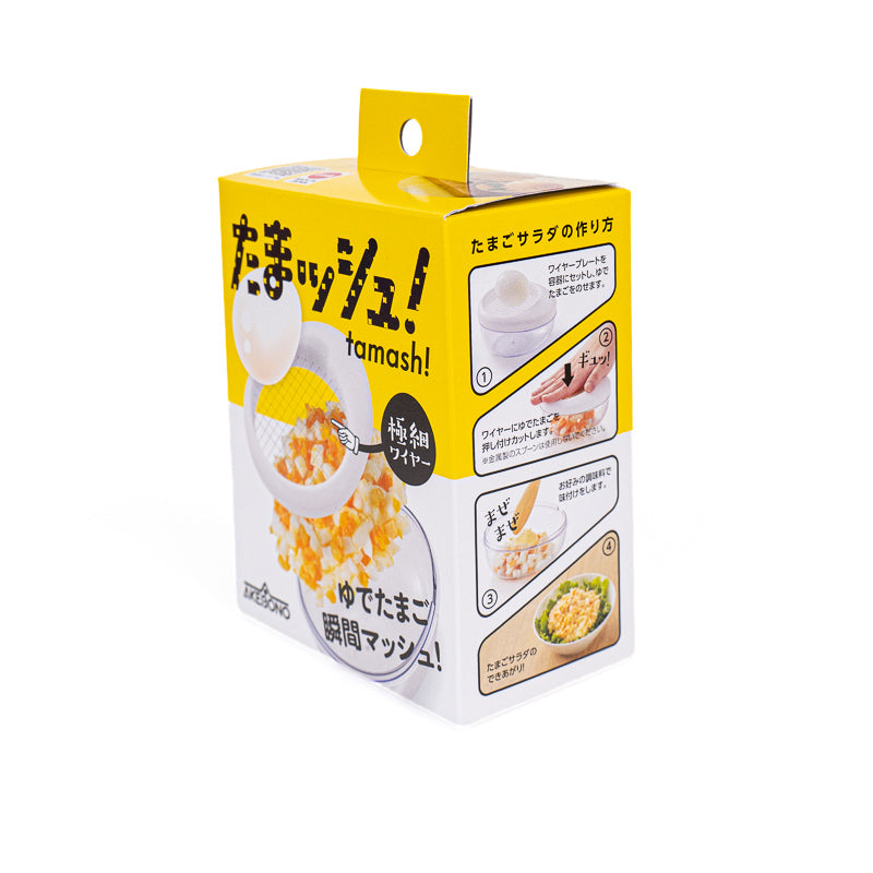 Japanse Eiersnijder met Kom