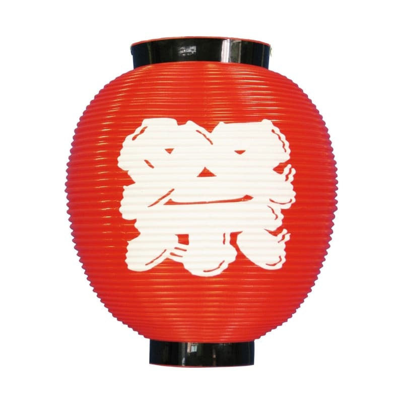 Japanse Festival Lampion – Rood