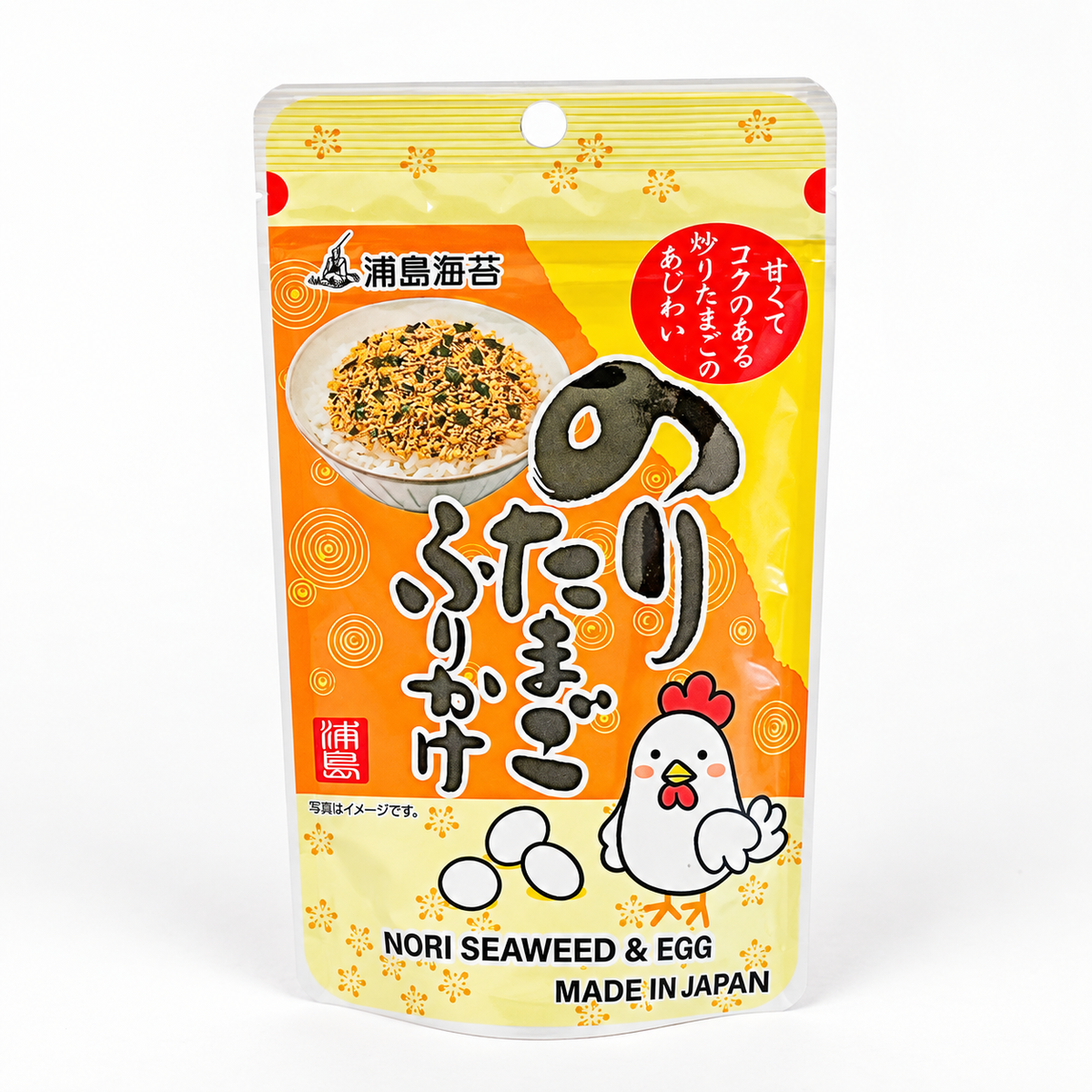 Japanse Furikake Rijstkruiden – Nori & Ei