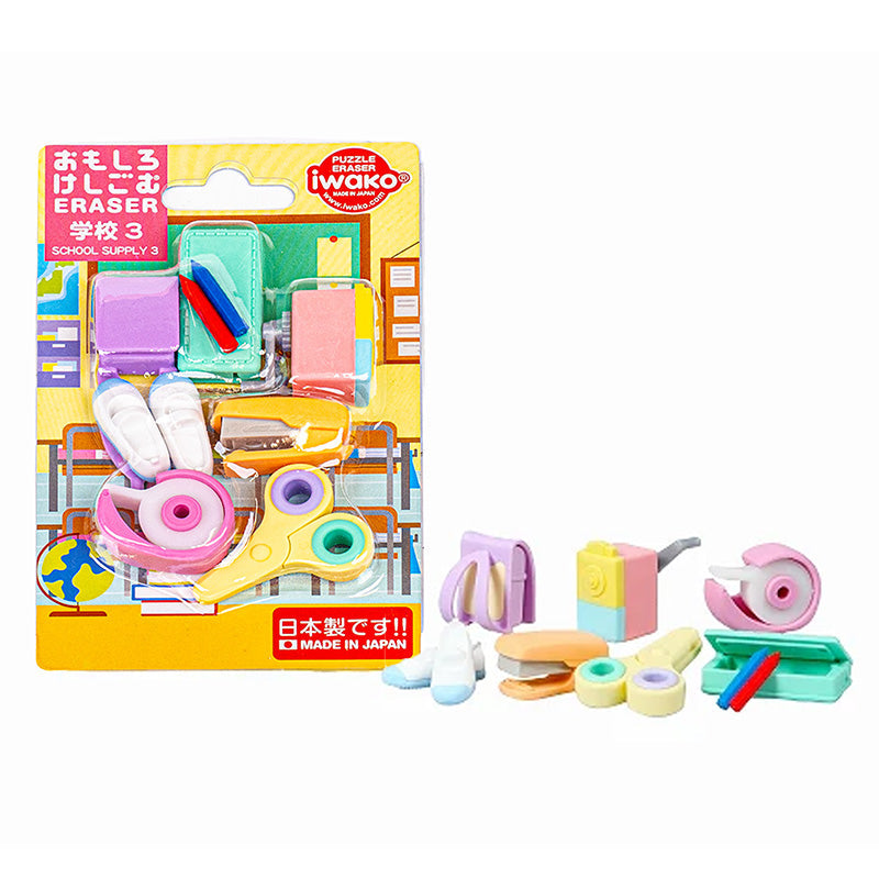 Japanse Gum - Iwako Schoolspullen
